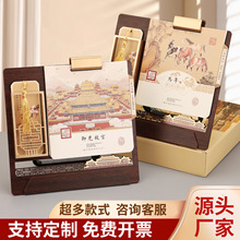 ӛ�±���˾�՚v̨�vľ���k���¿�[���̄պ��s�Ї��L2026���|�v