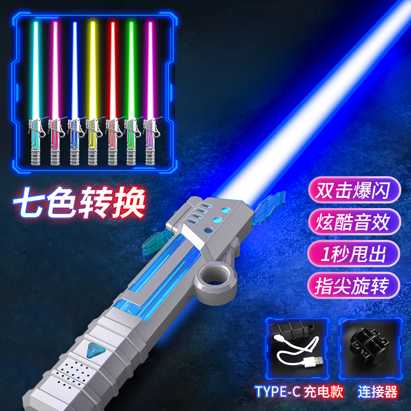 Cool Spark Sword Lightsaber Juguetes para niños Juguetes para niños Juguetes para niños Juguetes de spray de tecnología negra