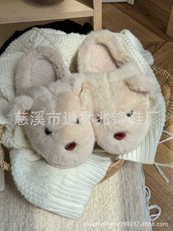 2025冬女士卡通可爱小熊棉拖鞋毛绒蓬松全包跟情侣外穿家居厚棉拖|undefined