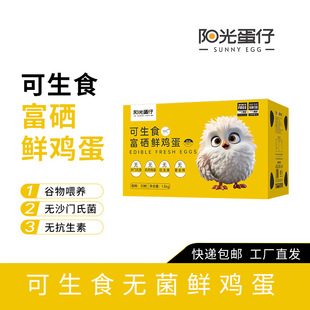 ꖹ⵰�п���ʳ�����r�u���Y��30ö��ʳ�I�B�u�����ո����u���Y��