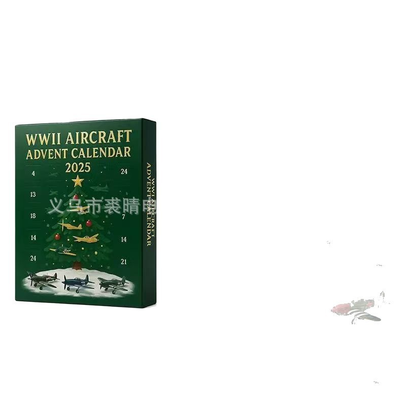 2025跨境新品WWII AIRCRAFT ADVENT CALENDAR二战飞机倒数日历|undefined