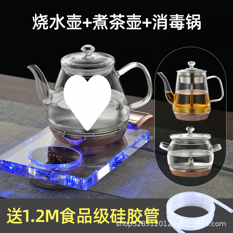 JY-SJ01 터치스크린 + 리모콘 - 생수(3종세트) - 로즈골드