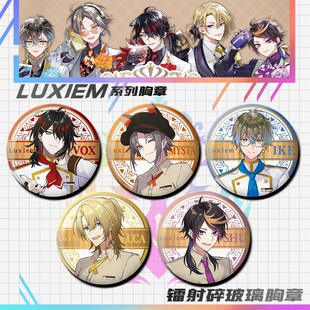 Luxiem�ʺ������ike luca mysta shu vox�R���F�����D��������