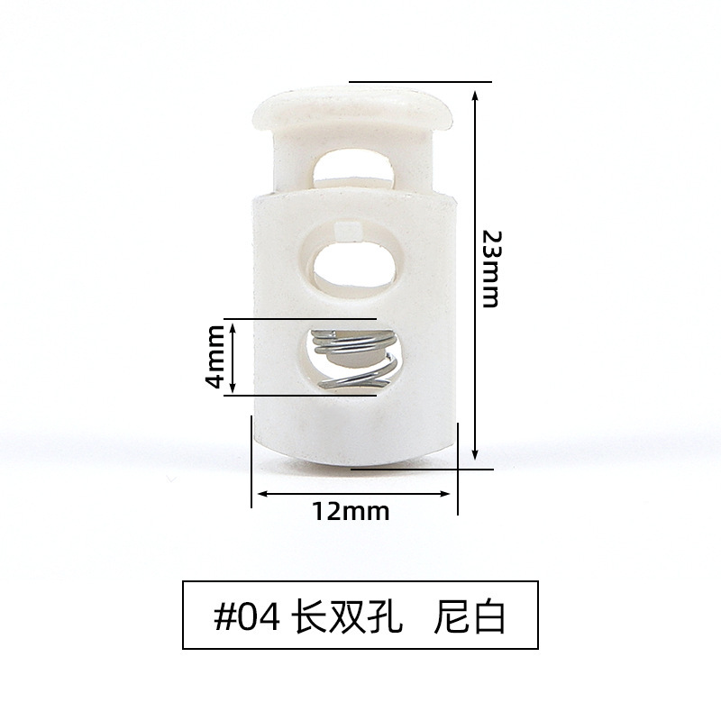プラスチックスプリングバックル単穴地雷調整ボタンキャップロープ二穴ラウンドロープ白黒吊り時計豚鼻ボタン|undefined