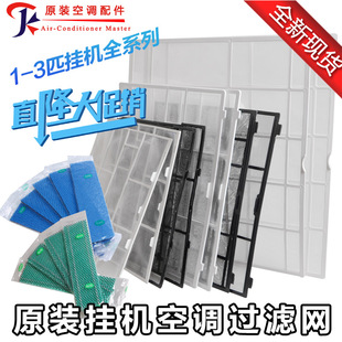 �m�ø������{�^�V�W���m�W1.5ƥ��C�҃șC2ƥ3ƥ1ƥ���{�^�V�W��