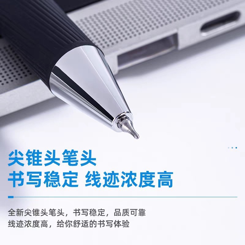 デリ GT2 ゲルペンは滑らかで、学生向けの 0.5 mm ポインテッド チップで滑らかに書くことができ、明確なステッチが得られます。|undefined