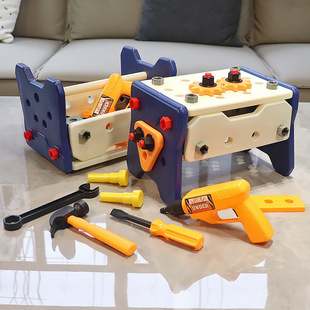 Repair Tool Box Children's Toys Boy Assembly Screwdriver Twist Electric Drill Set Baby Hands-On Disassembly and Assembly