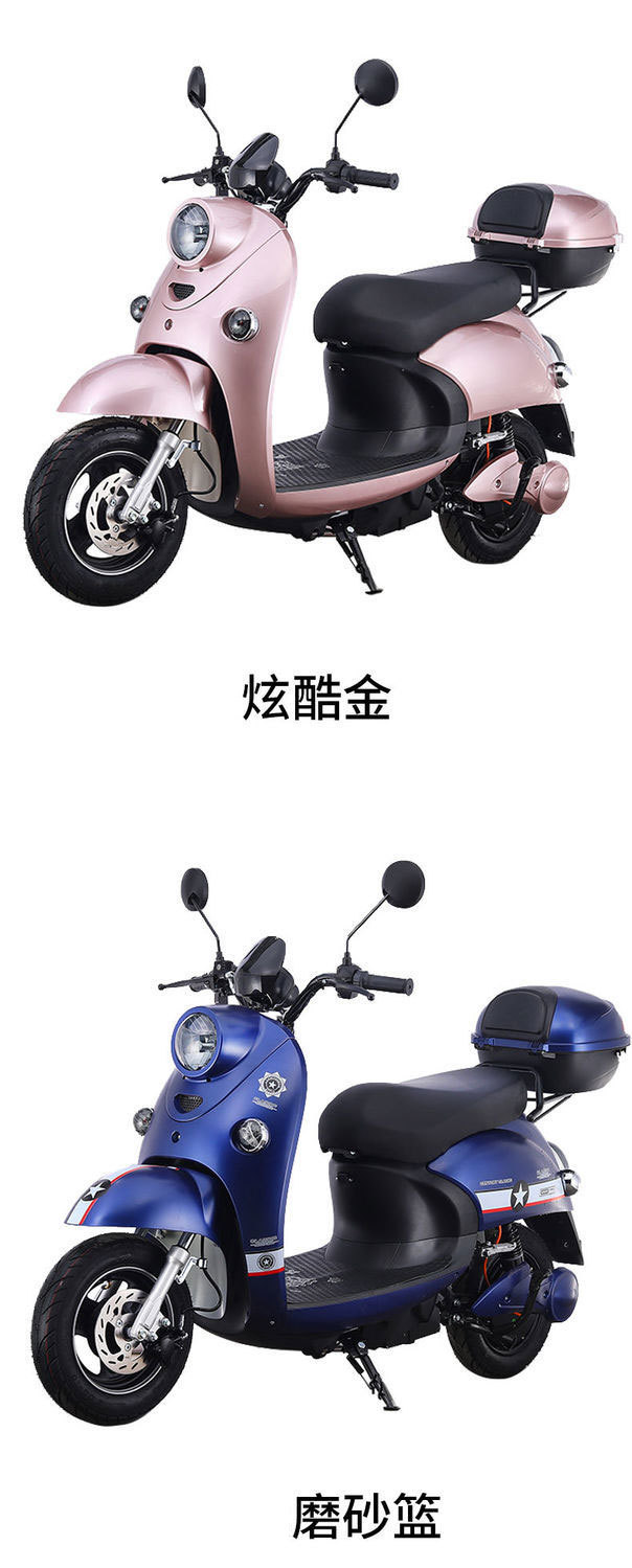 详情6