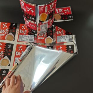 ��偵���պ�Ͼ�Ĥ���b�� �{ζ��ʳƷ��߅��ƽ�ڴ� ��ӡ�ͺ���X��