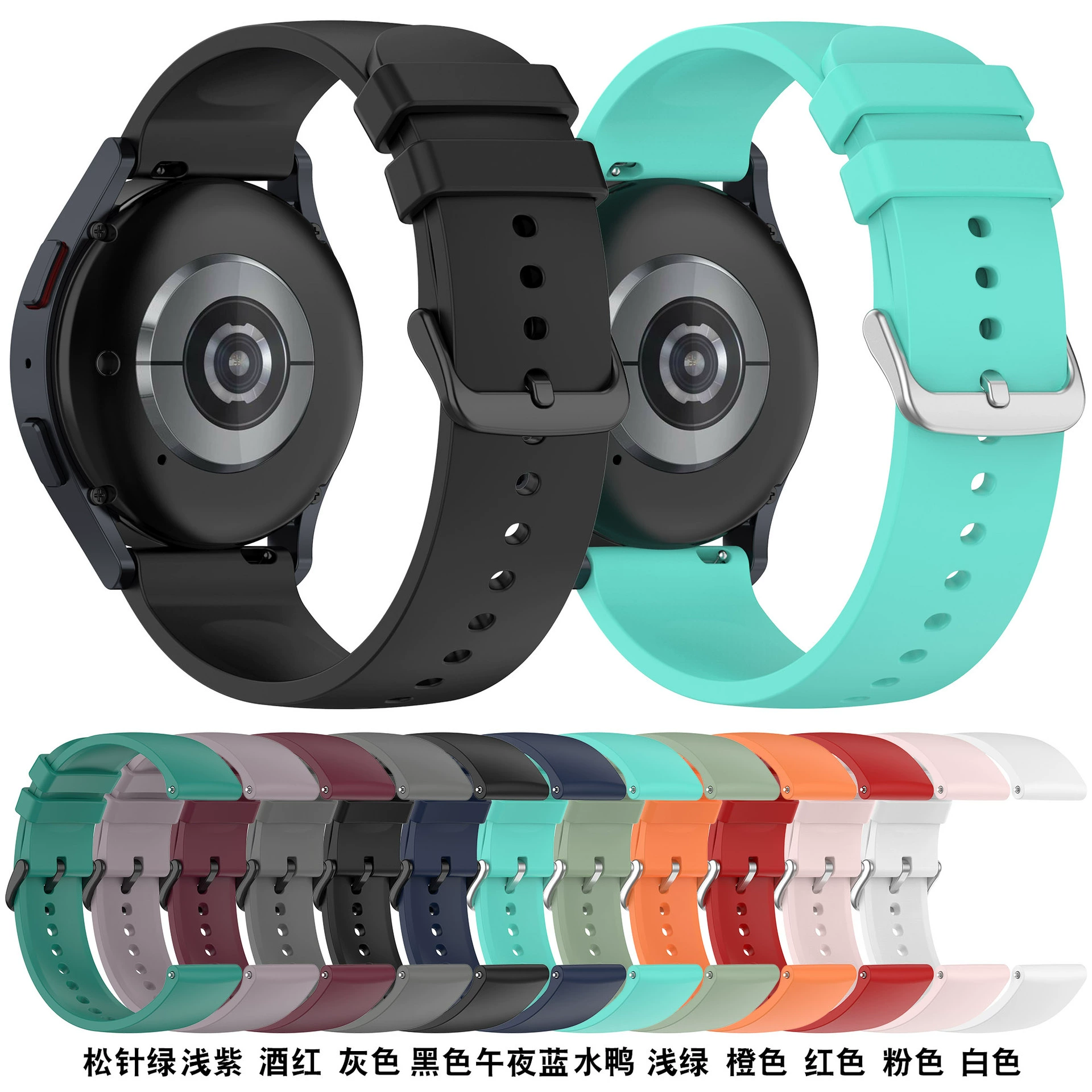 Подходит для Samsung Galaxy Watch6 (круглый корпус), сменный силиконовый ремешок с плоской застёжкой 20/22 мм