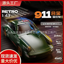 �羳rcң�س�RCƯ����������Ͻ�����ģ������AE86������߳�