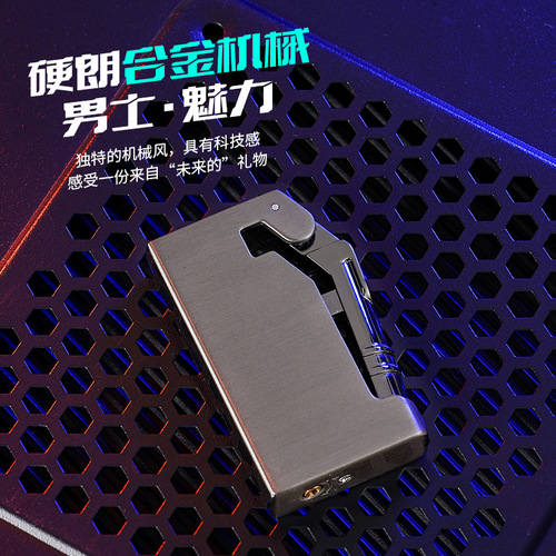 硬郎打火机侧腿点火复古炮造型防风蓝焰丁烷机械创意打火机颜值