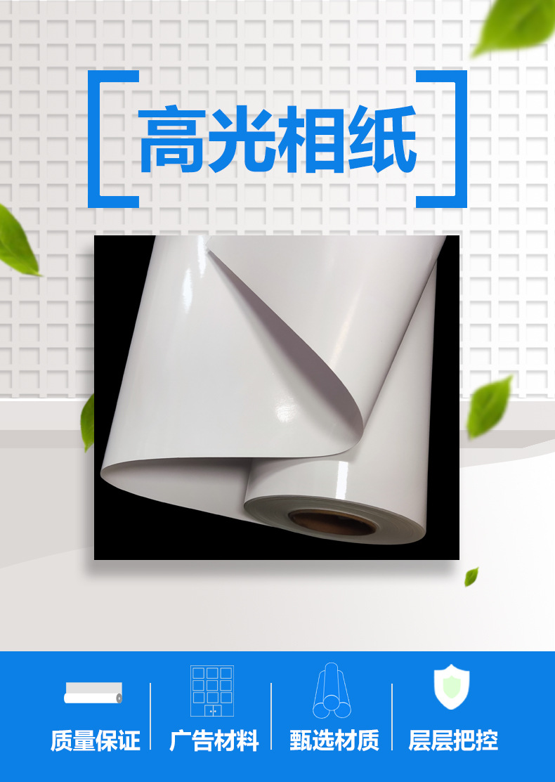 新详情页_01.jpg