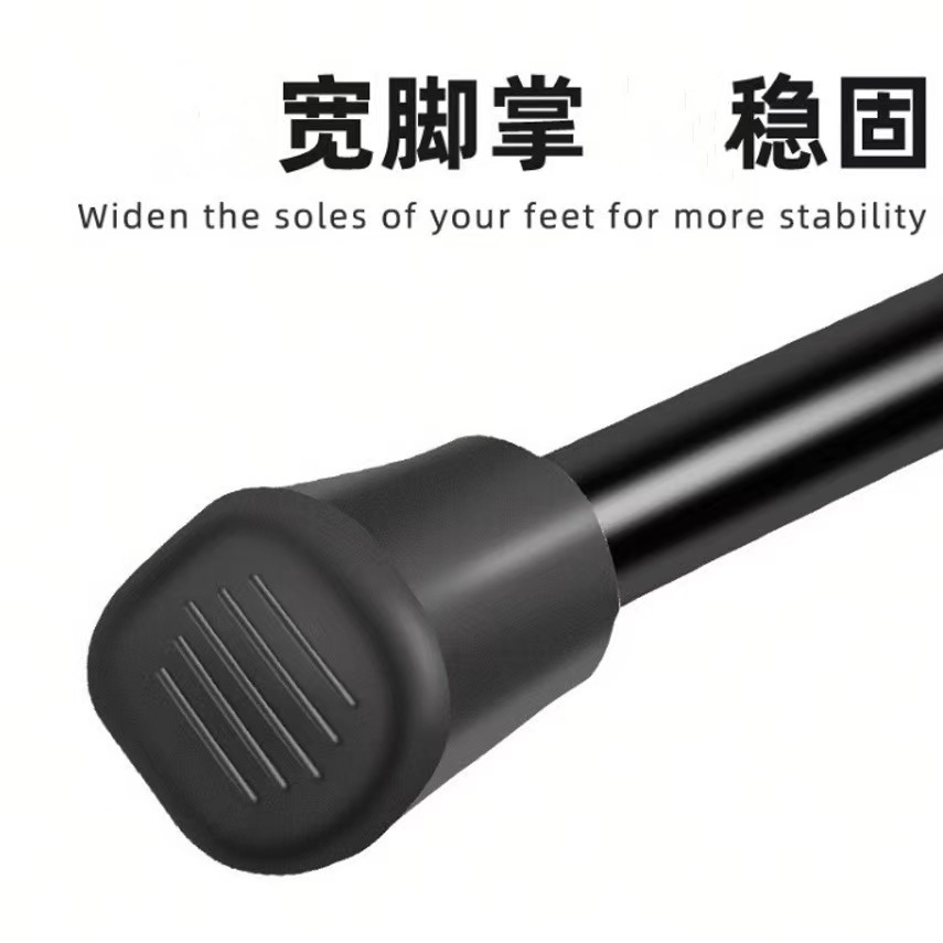 自転車補助スタンド人気