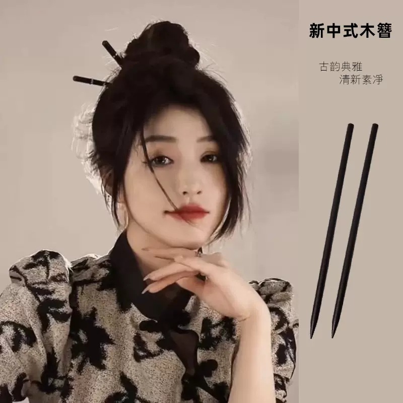 palillos pinzas de cabello estilo antiguo perezoso pinzas de cabello simple bandeja de cabello para mujeres nuevas cheongsam chino chino temperamento chino pinzas de cabello