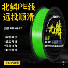 �߶˱��[·��pe��8�������hͶ�������R�~������혻��������M��pe