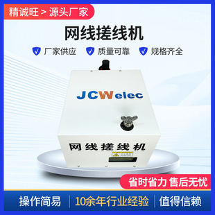 �W���꾀�C ��о�g����ֱ ȫ�ԄӾ��|�Cֱ�C ���I���|ֱ�C�S��