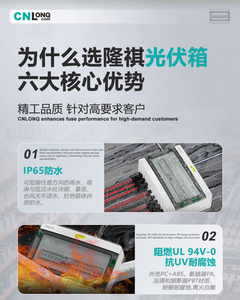 详情_02.jpg