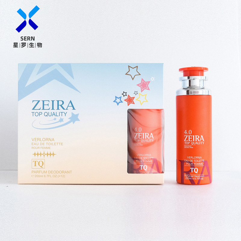 香氛身体喷雾全英文跨境专供香体气雾罐持久留香源头工厂女士香水|undefined