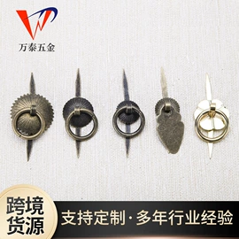 拉手;衣钩/挂钩;家具拉手