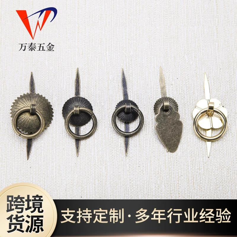 Инновационная деревянная коробка аксессуары ручка металлическая прокладка ручка тяговое кольцо дверное тяговое кольцо ретро антикварный завод прямые поставки