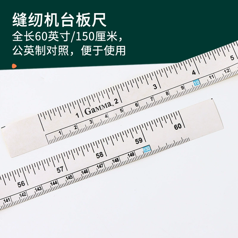 Sewing Machine Table Ruler Tape, 150 cm, Self-Adhesive Flexible Measuring Strip