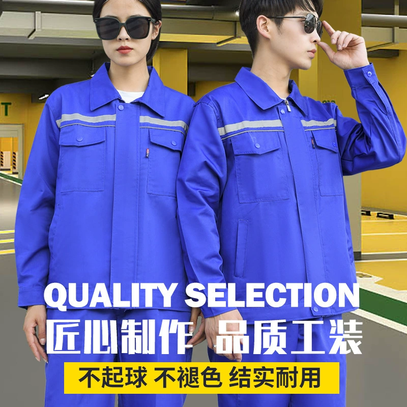 Летний антистатический рабочий костюм: униформа для фабрик, мастерских, автосервисов, электриков, со светоотражающими полосами