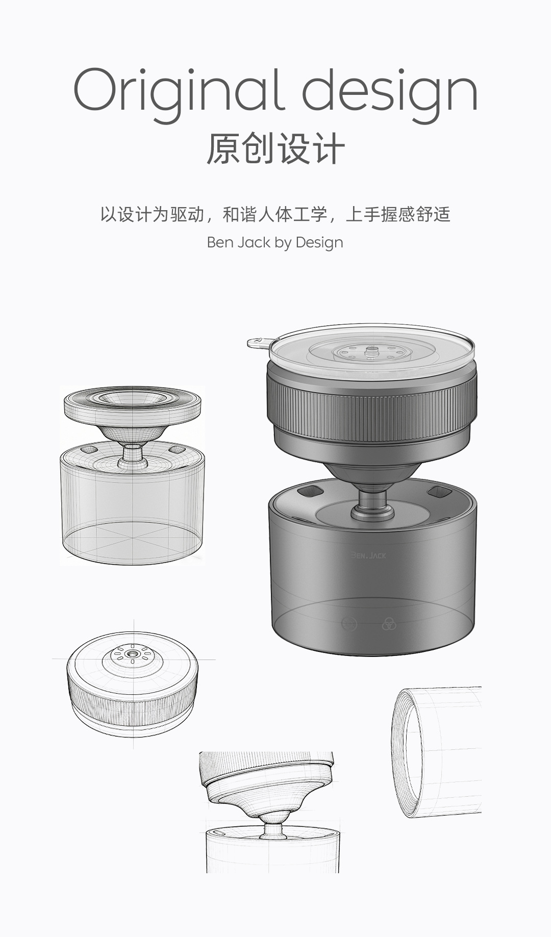 Binny Led Premium Light, a Compact Magnetic Reading Light for the Car, Has Been Integrated with the Mijia App and Is Suitable for Yu7/Su7 Modifications