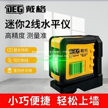 ��������G��ˮƽ�x����2���t�⾀ˮƽ�x�����Ͷ���x�߾���