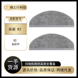 �m��С���׼���ϴ���ϙC�������MJSTP/R2Ĩ����ˮϴ�坍���ϲ�