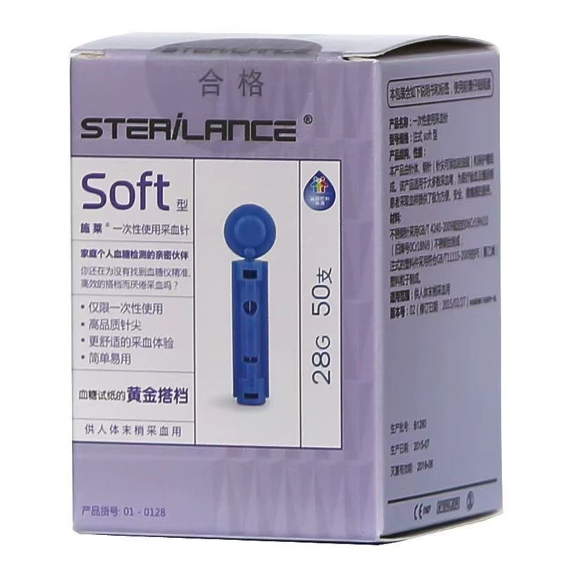 Одноразовая игла для забора крови Schley, медицинская игла для забора крови на палец, периферический забор крови, ручка для забора крови, маленькая игла для измерения уровня сахара в крови