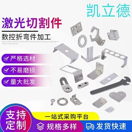 螺钉;螺栓;螺母