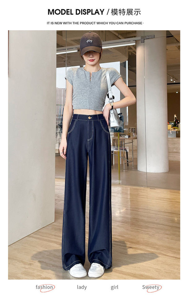 Quần ống rộng giả denim Lyocell Tencel cạp cao dáng mỏng, form suông rủ nhẹ — Denim đen thông thường, Người nhỏ nhắn màu trắng, Quần jean đen cho người nhỏ nhắn, Quần jean đen dáng dài chi tiết 13