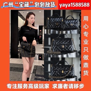 �V�ݸ߰汾ԭ�SƤ����25p�M��kelly�����c����������Ƥб���Ů