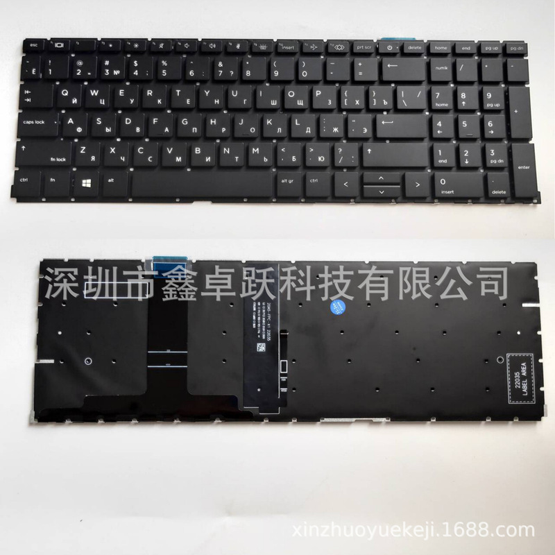 Multilingual Zhan66Pro15 G4/G5 Keyboard 450 455R 650 G8 G9 G10 Hsn-Q27C-5 Multilingual Zhan66Pro15 G4/G5 Keyboard 450 455R 650 G8 G9 G10 Hsn-Q27C-5