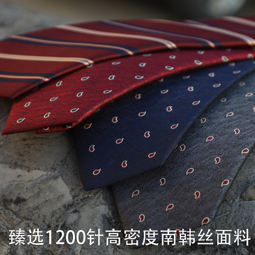 Factory direct supply for men's business 7cm hand tie striped floral suit accessories wedding formal casual