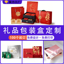 ��؛�خa�߶˶YƷ���b�пպ� ����w�Y�ж��� �Y����b���Ӱ��b