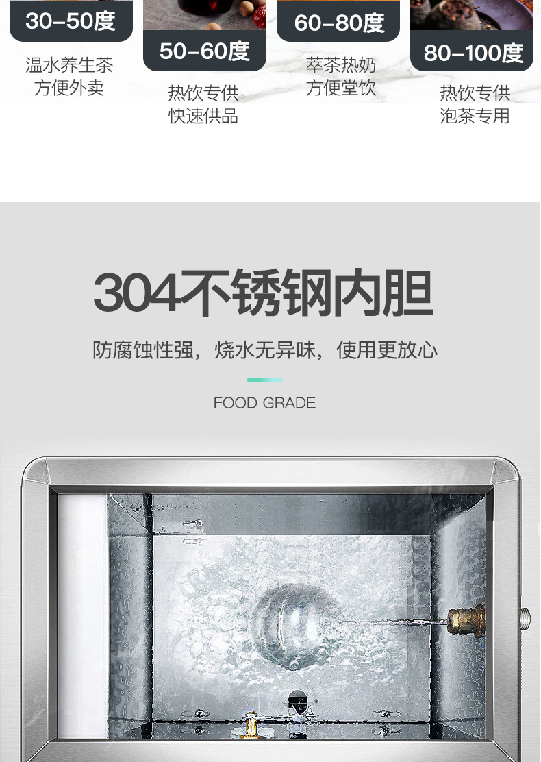 详情_015.jpg