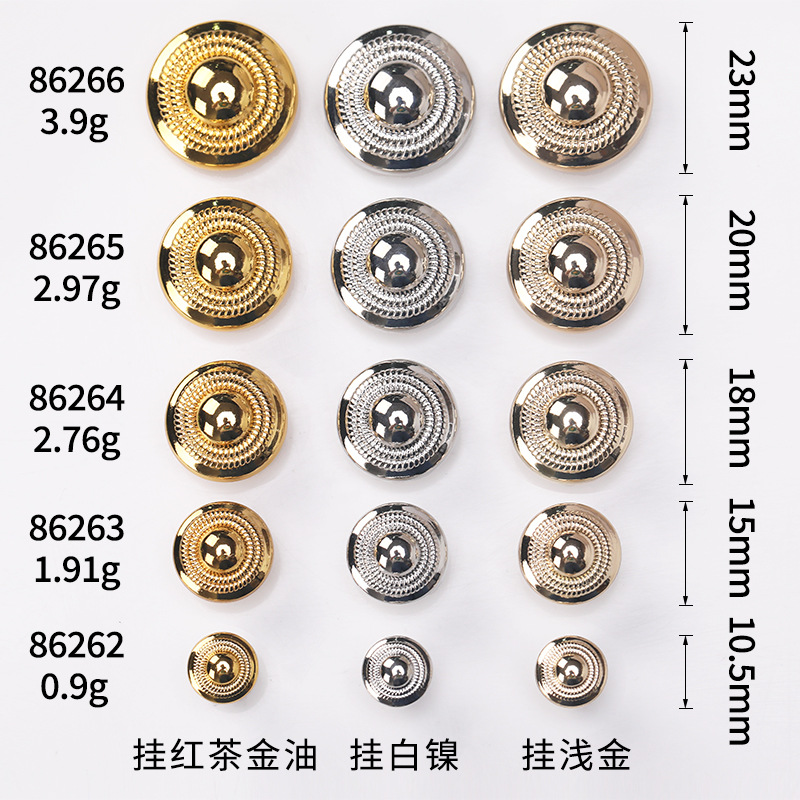 草帽手缝扣金属毛呢大衣外套西装正装扣钮扣扣子纽扣金达-阿里巴巴