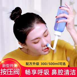 瑜伽辅助用品;其他卫浴洁具;私处保养