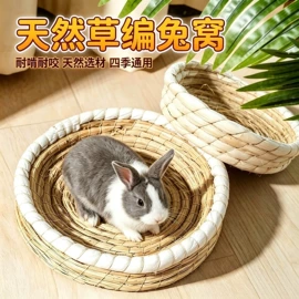 兔子主粮;其他小宠用品;宠物周边用品