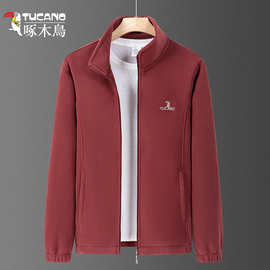 啄木鸟摇粒绒外套男士春秋季抓绒卫衣中青年开衫秋冬加绒加厚夹克