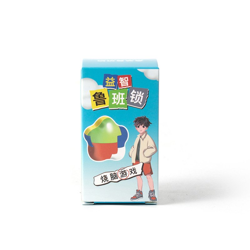Luban Lock Kongming Lock プラスチック箱組み立て分解学生トレーニング早期教育教育子供の組み立ておもちゃギフト|undefined