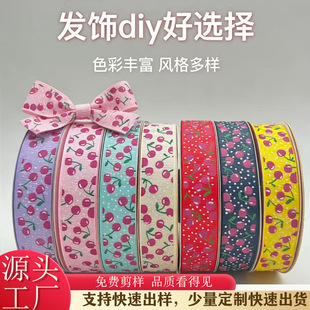 2.5CM����ˮ���z���pɫӡ��DIY�����Y�����l�A����o�ϰ��b�_�y��