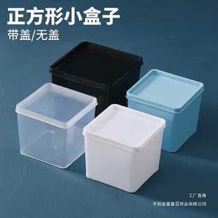 �������������ώ��w�ռ{���ӟo�w�ķ��мӸ�PP�������^������С̖