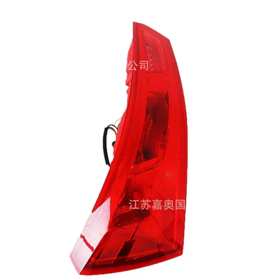 Tail Light 23572336/5, Tail light