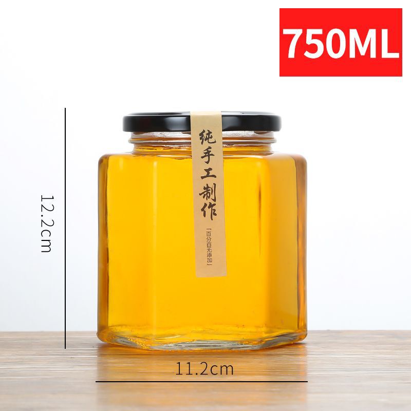 食品级玻璃罐水果罐头瓶耐高温子带盖牛肉酱辣椒酱包装密封罐直销|undefined