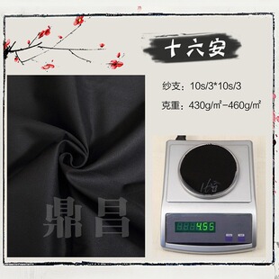 �F؛���S���l����16����ɫ���������؃r���N����ִ�Ь����Ʒ