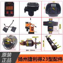 Pݽţ23DӶX݆FS̼ˢ_P