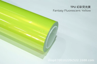 Auto Color Change Film – wholesale, cross-border direct sales - tpu-fluorescent-yellow-15215m